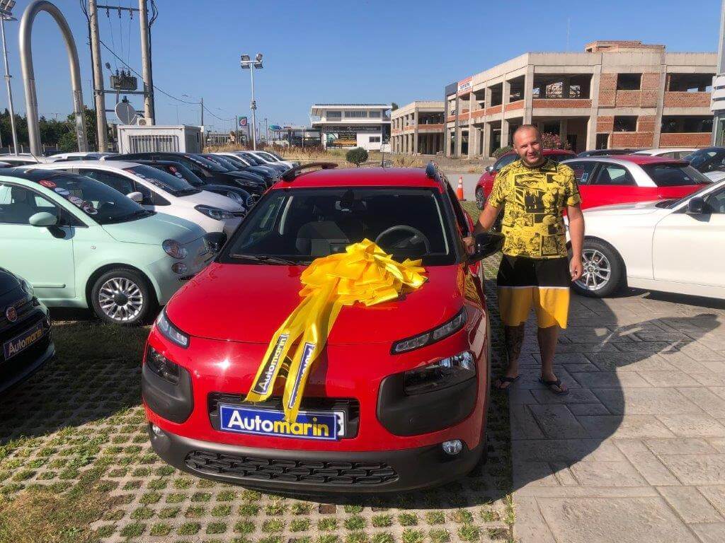 Customer Review