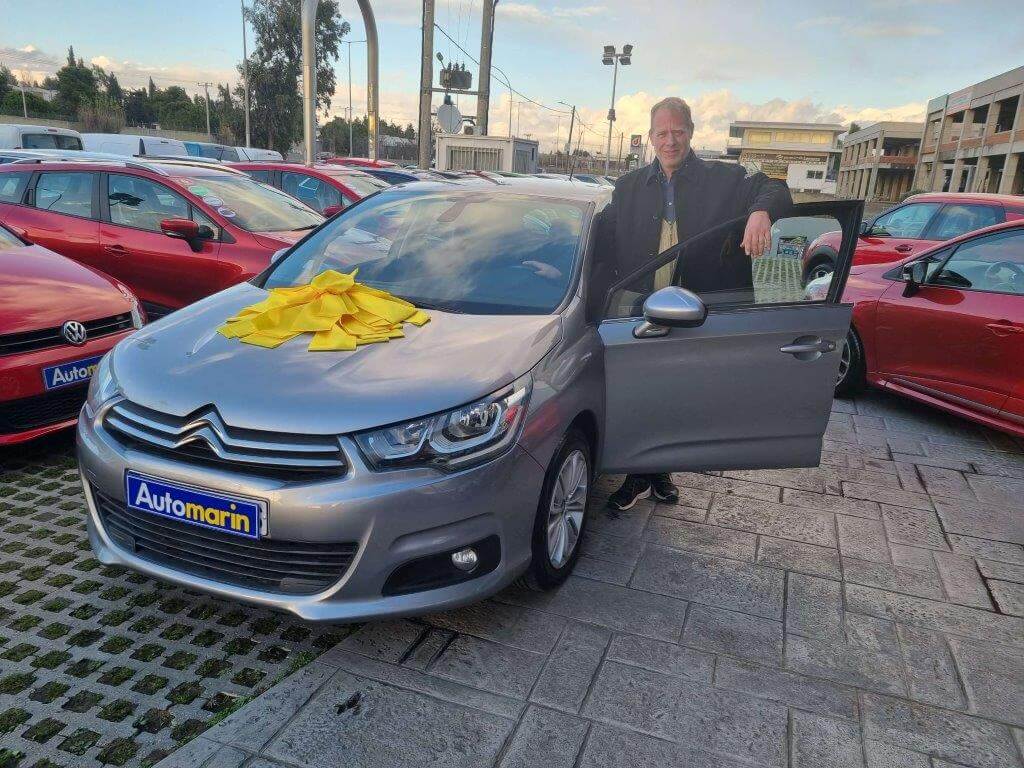 Customer Review