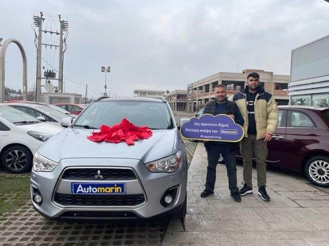 Customer Review