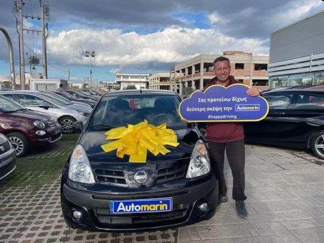 Customer Review
