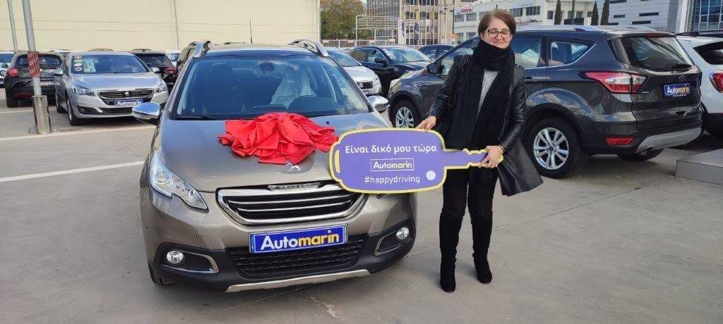Customer Review