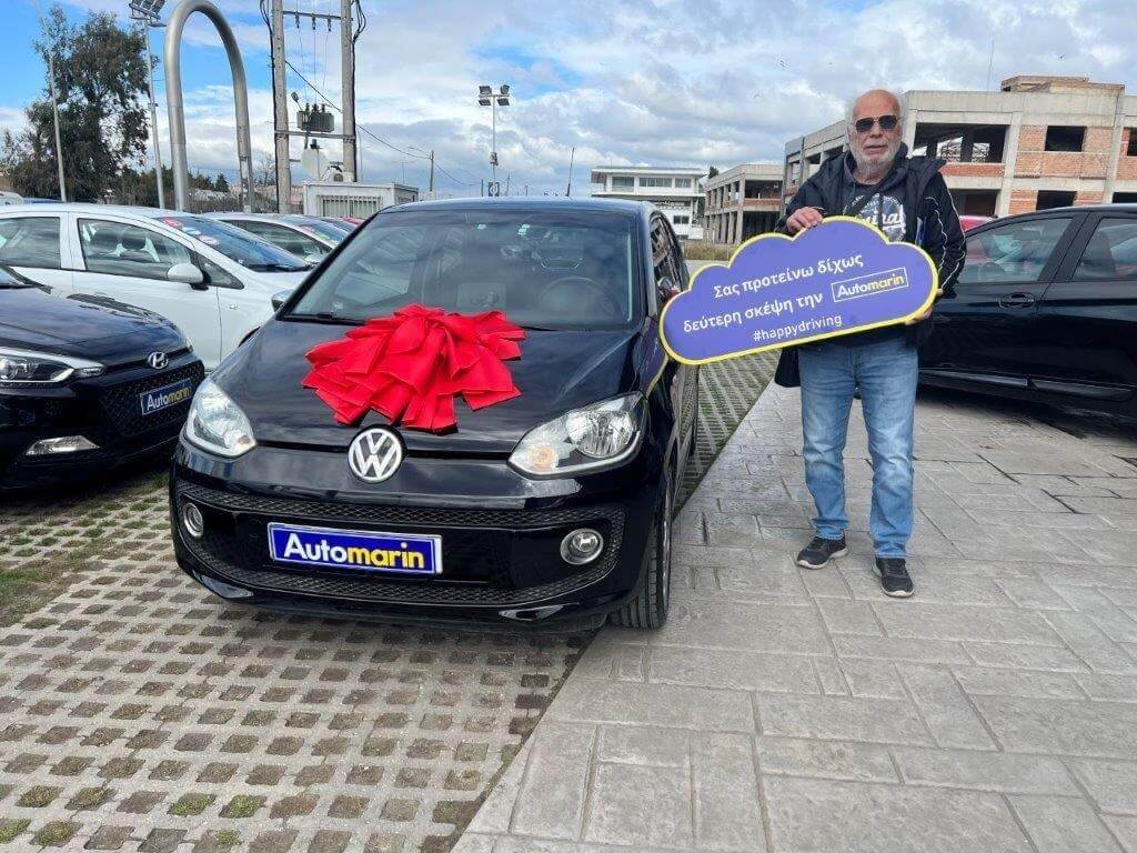 Customer Review