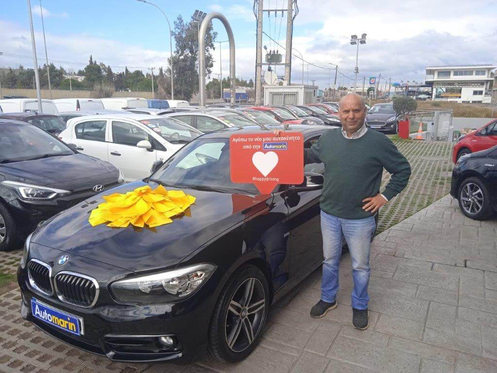 Customer Review