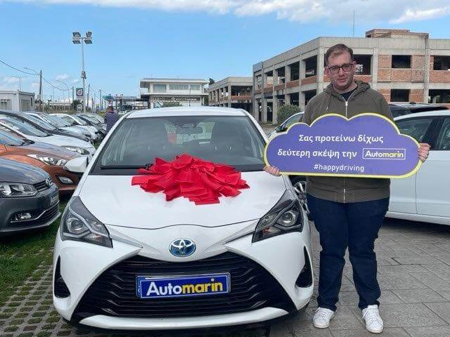 Customer Review
