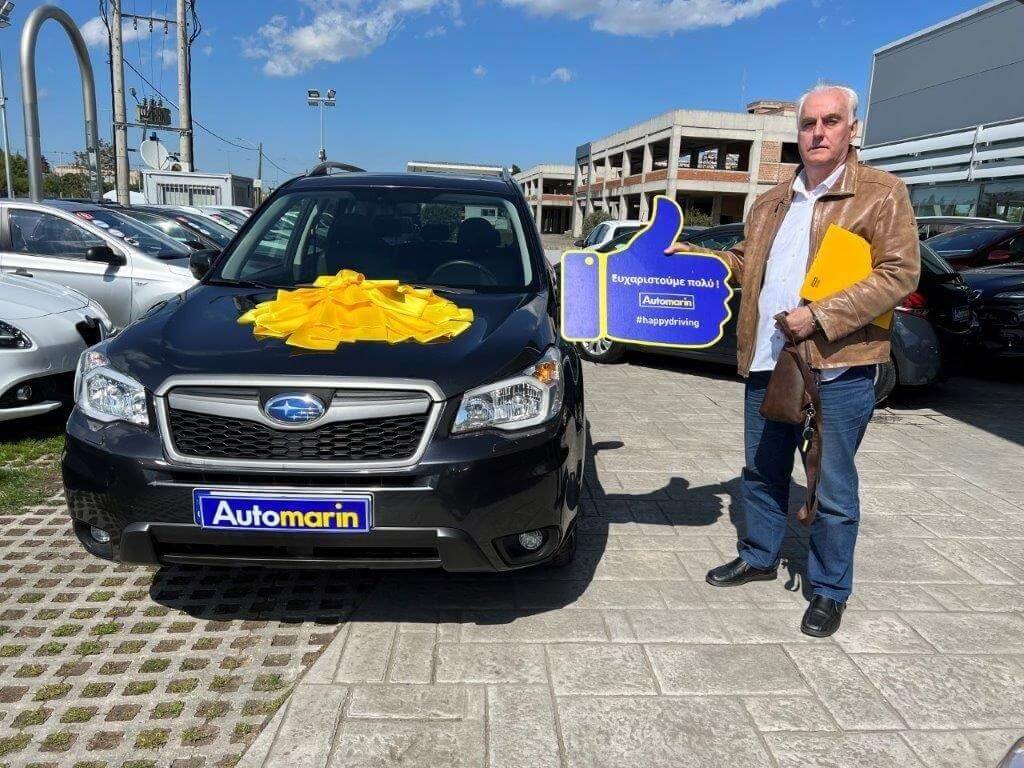 Customer Review
