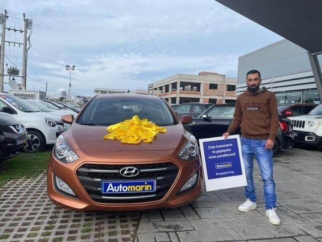Customer Review