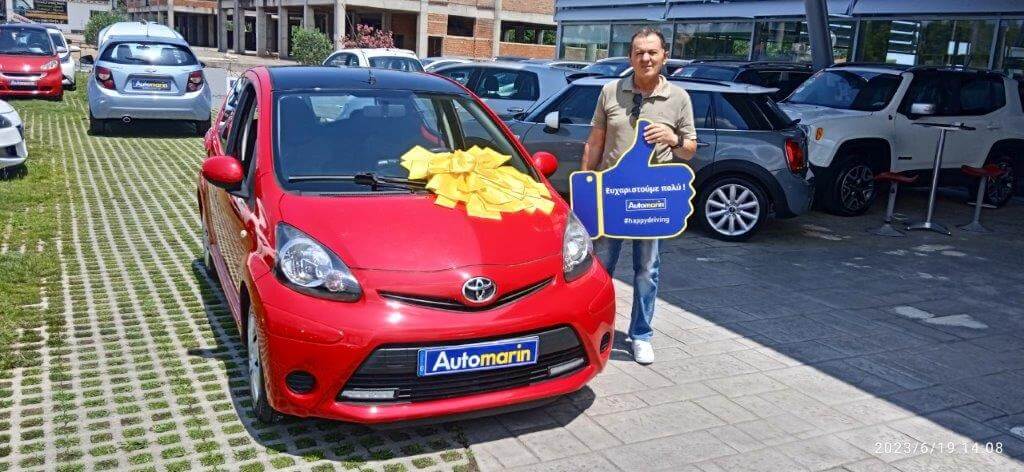 Customer Review