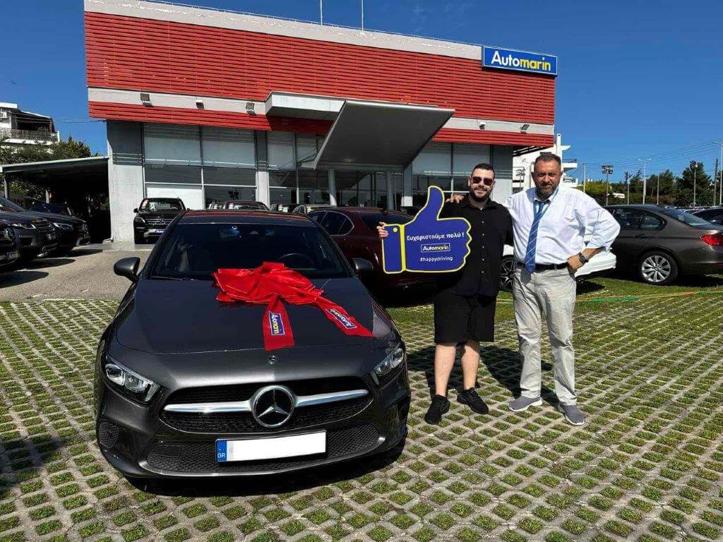 Customer Review