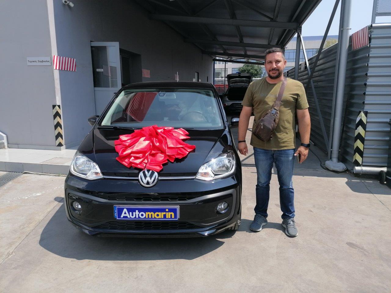 Customer Review