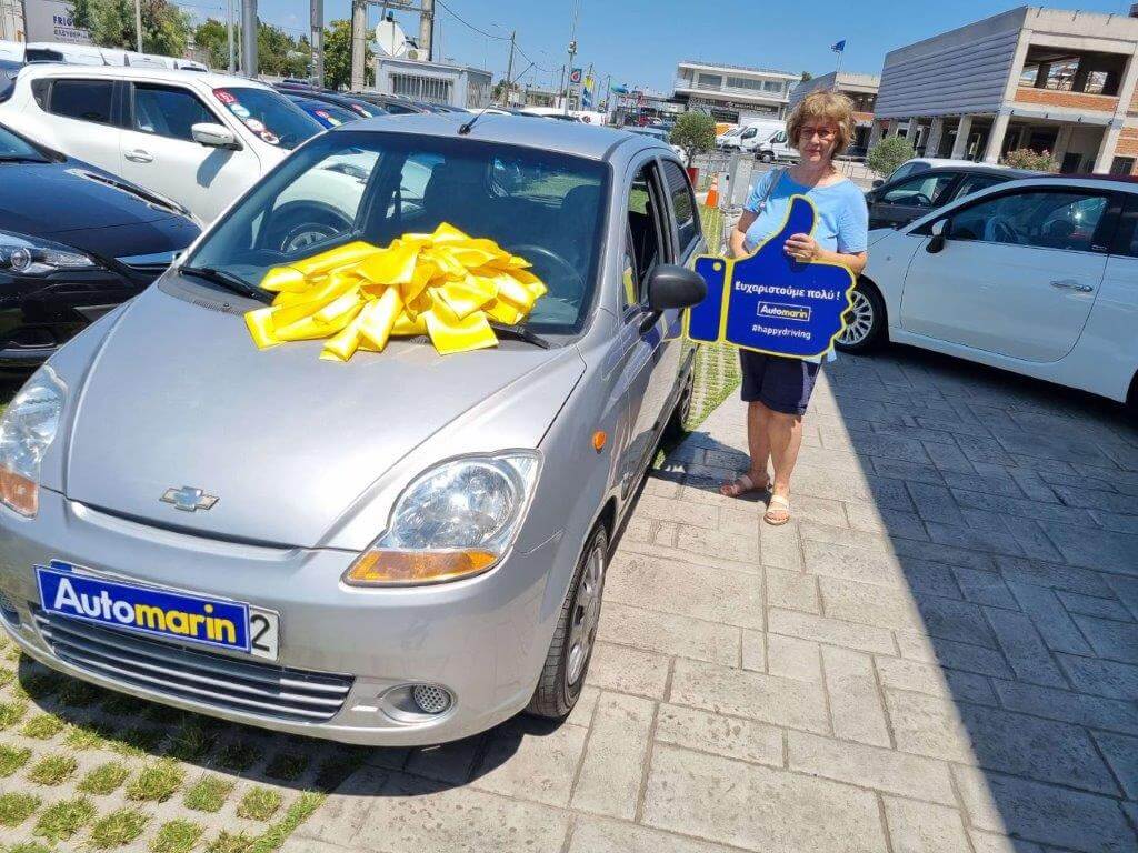 Customer Review