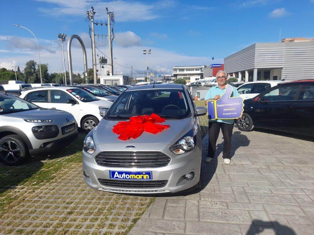 Customer Review