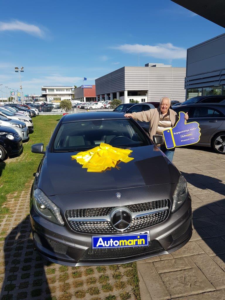 Customer Review