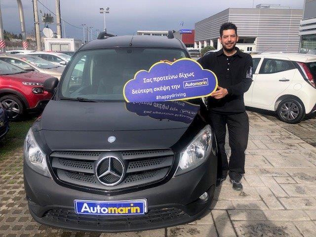 Customer Review