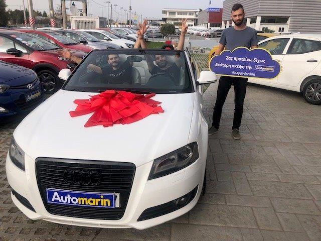 Customer Review