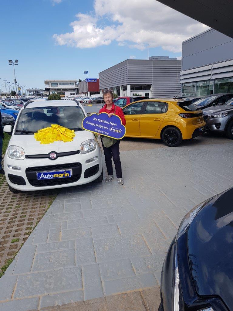 Customer Review