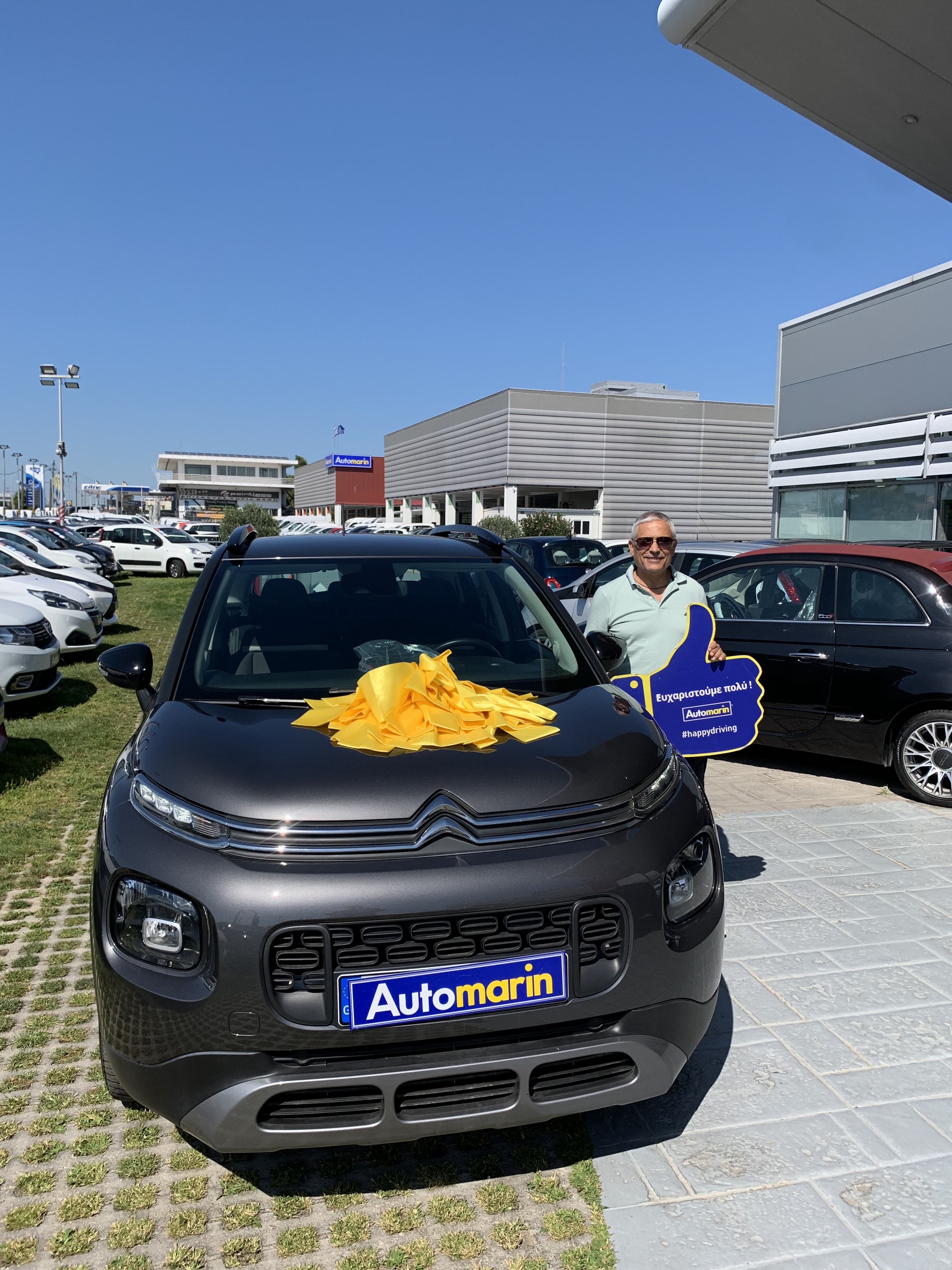 Customer Review