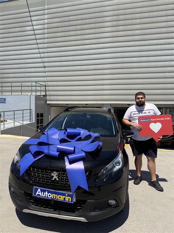 Customer Review