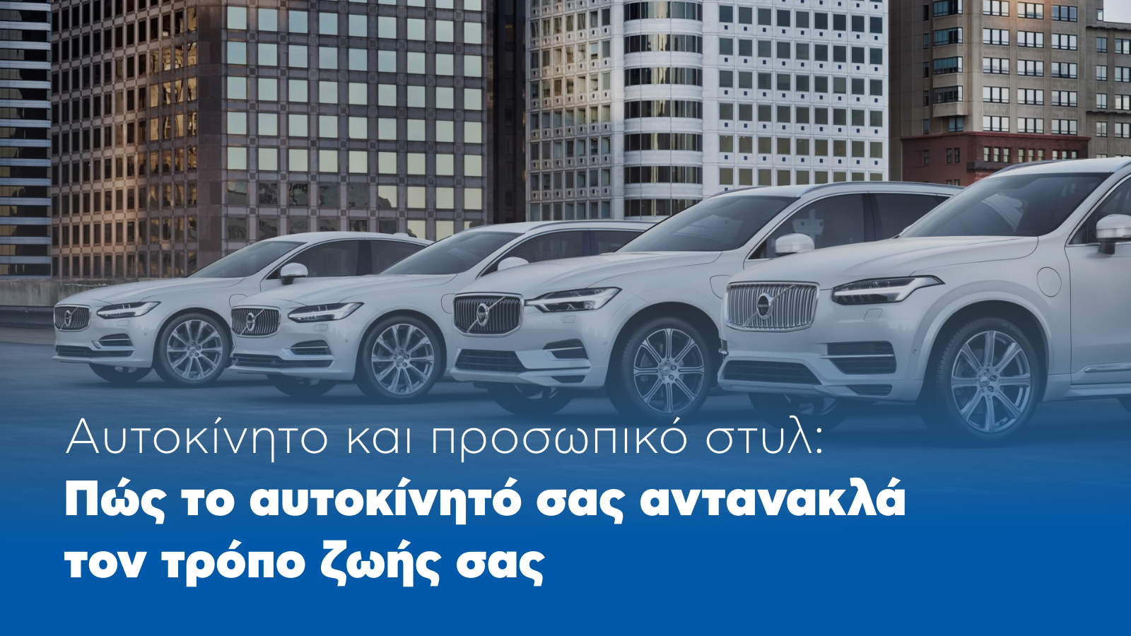 Automarin - undefined