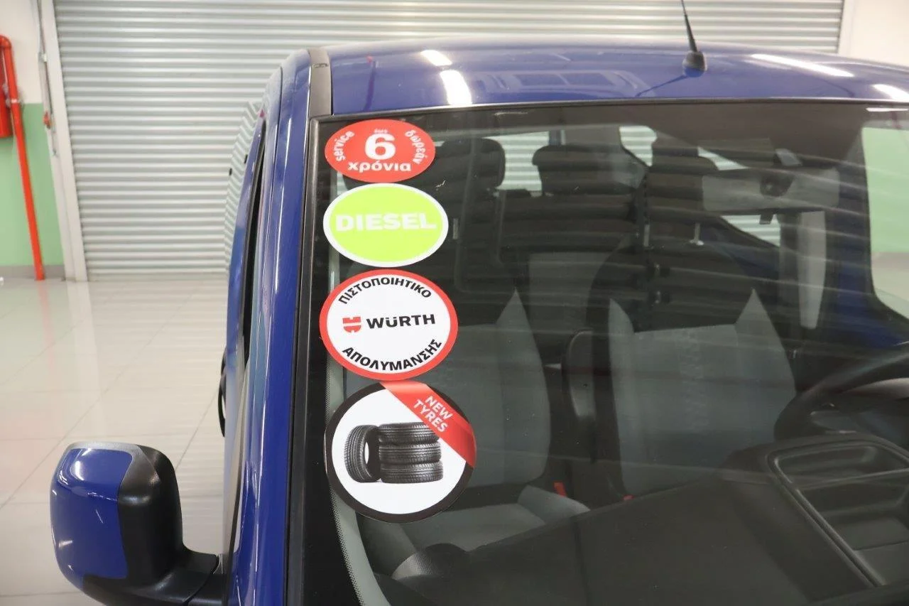 Fiat Qubo - View model 27