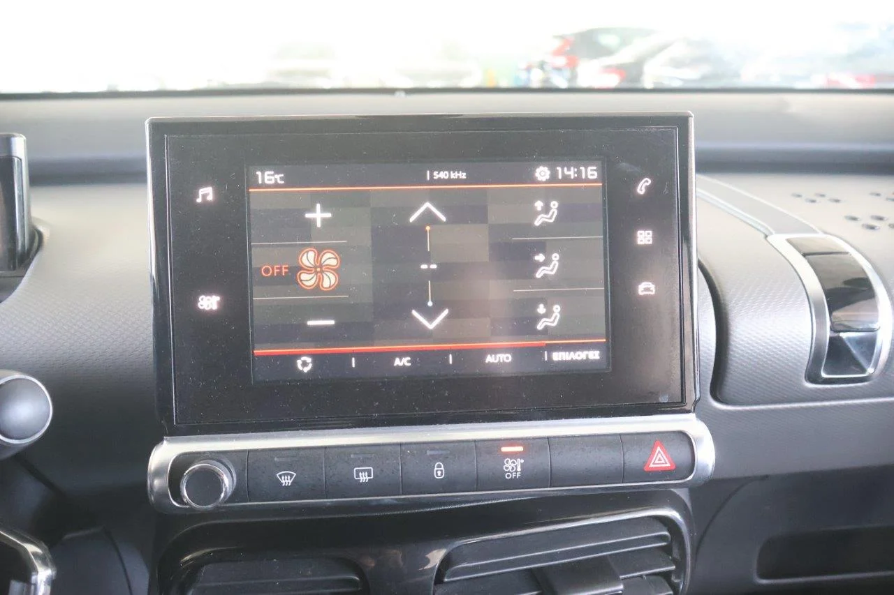 Citroen C4 Cactus - View model 29