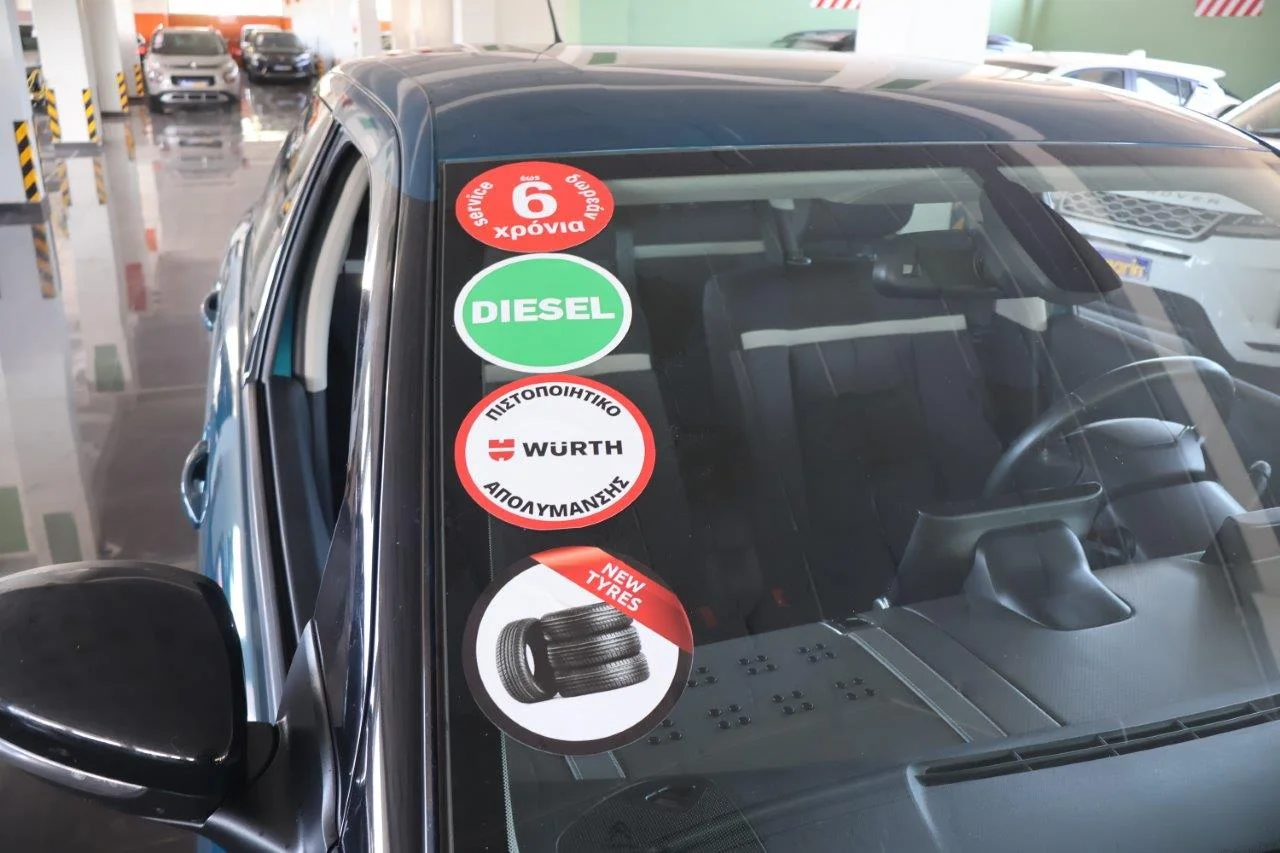 Citroen C4 Cactus - View model 18
