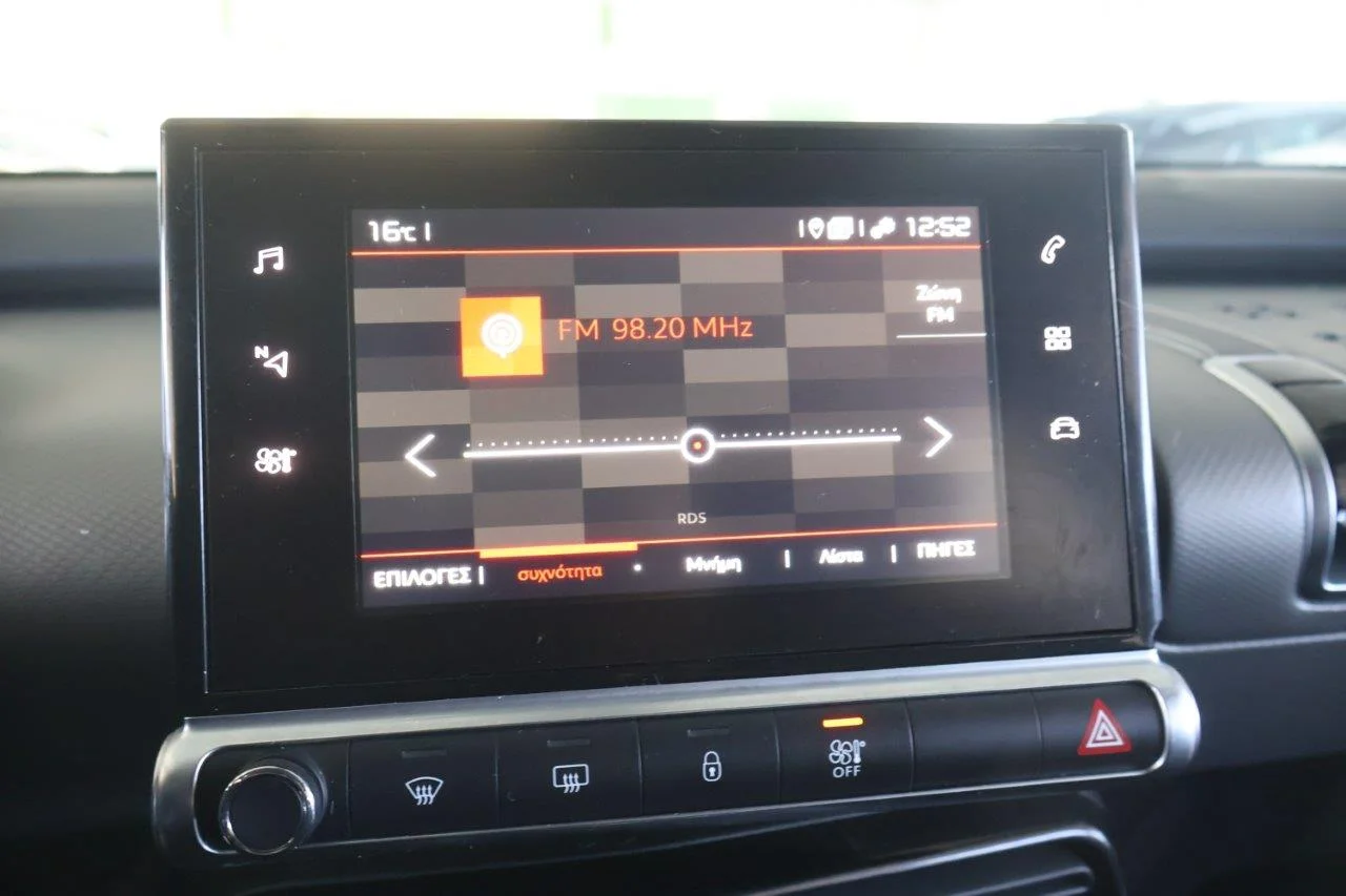 Citroen C4 Cactus - View model 33