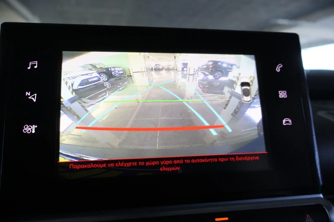 Citroen C4 Cactus - View model 36