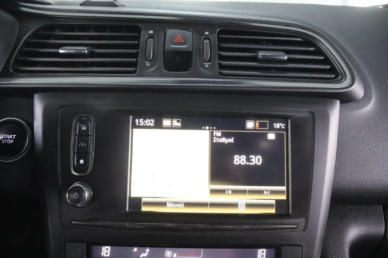 Renault Kadjar - View model 21