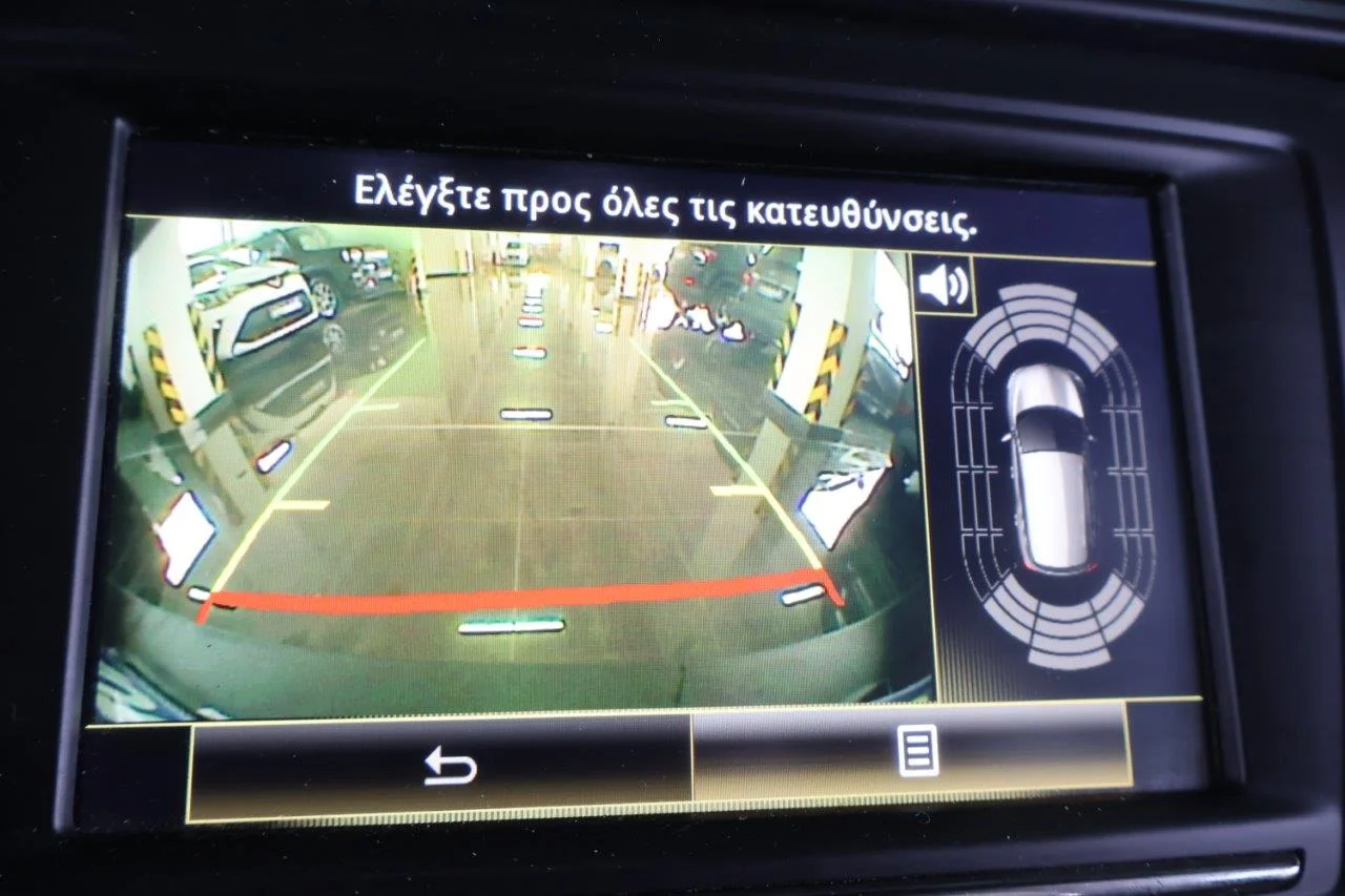 Renault Kadjar - View model 28