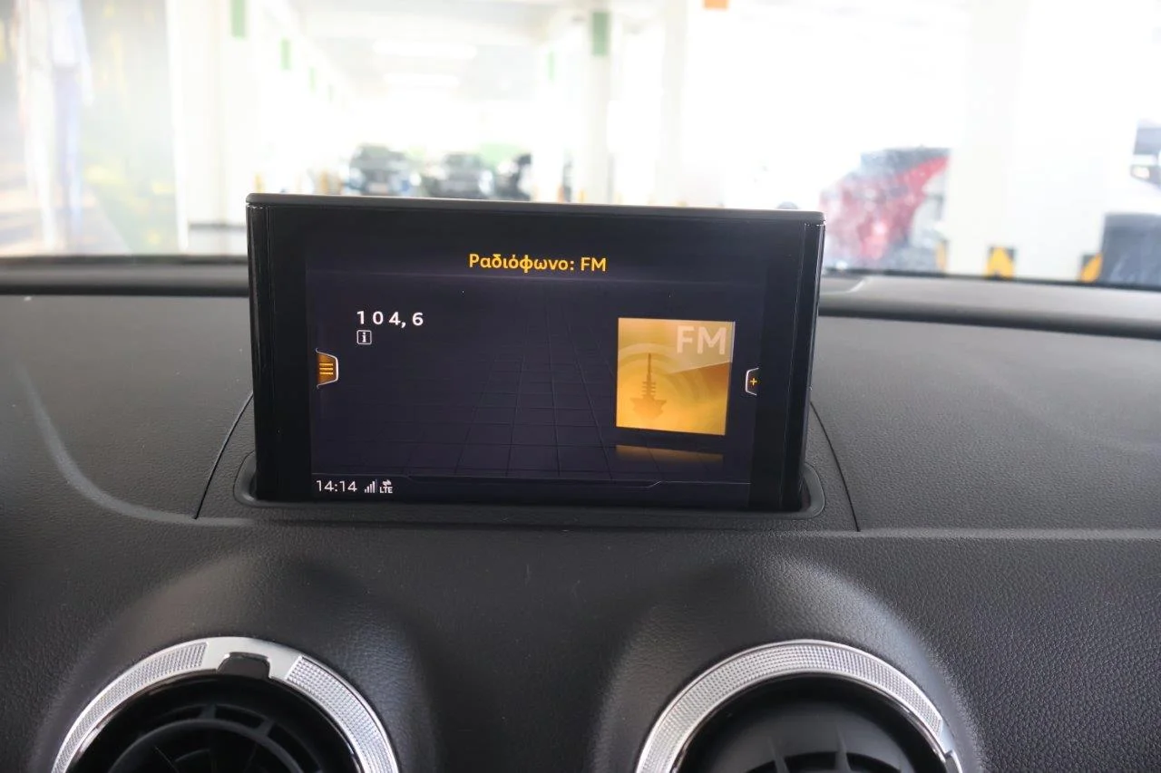 Audi A3 - View model 32