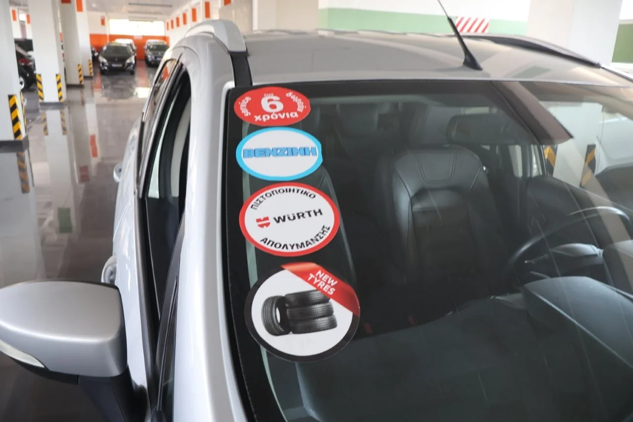 Ford EcoSport - View model 14