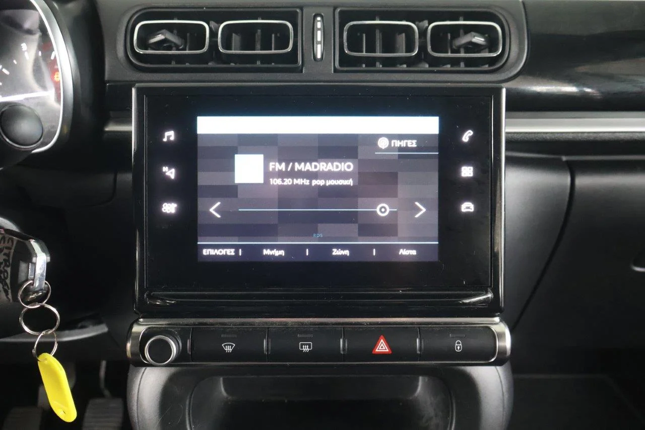Citroen C3 - View model 26