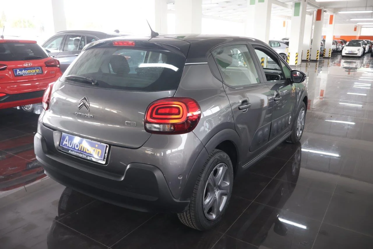 View 4 - Citroen C3 - 2019