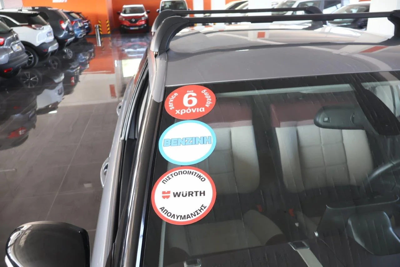 Citroen C4 Cactus - View model 18
