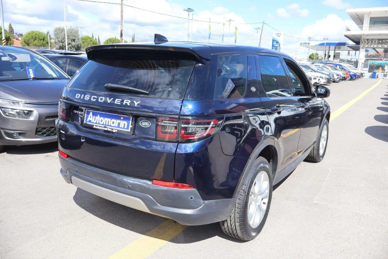 View 3 - Land Rover Discovery Sport - 2022