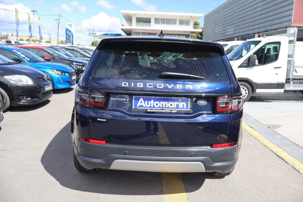 View 4 - Land Rover Discovery Sport - 2022