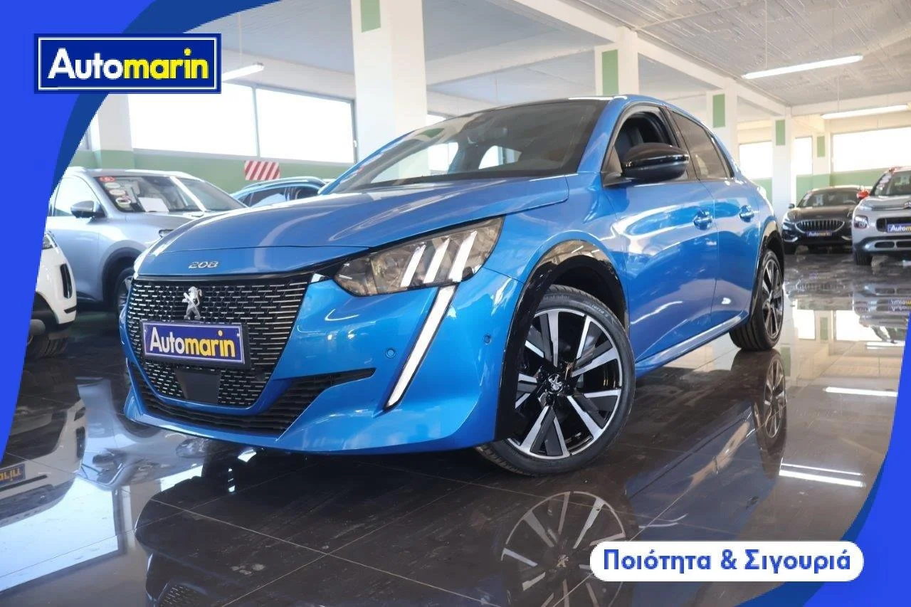 View 1 - Peugeot 208 - 2020