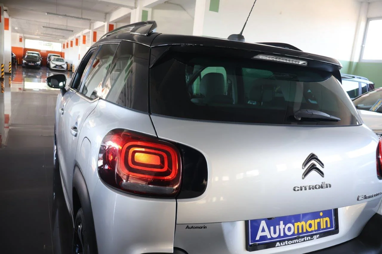 Citroen C3 Aircross - View model 11