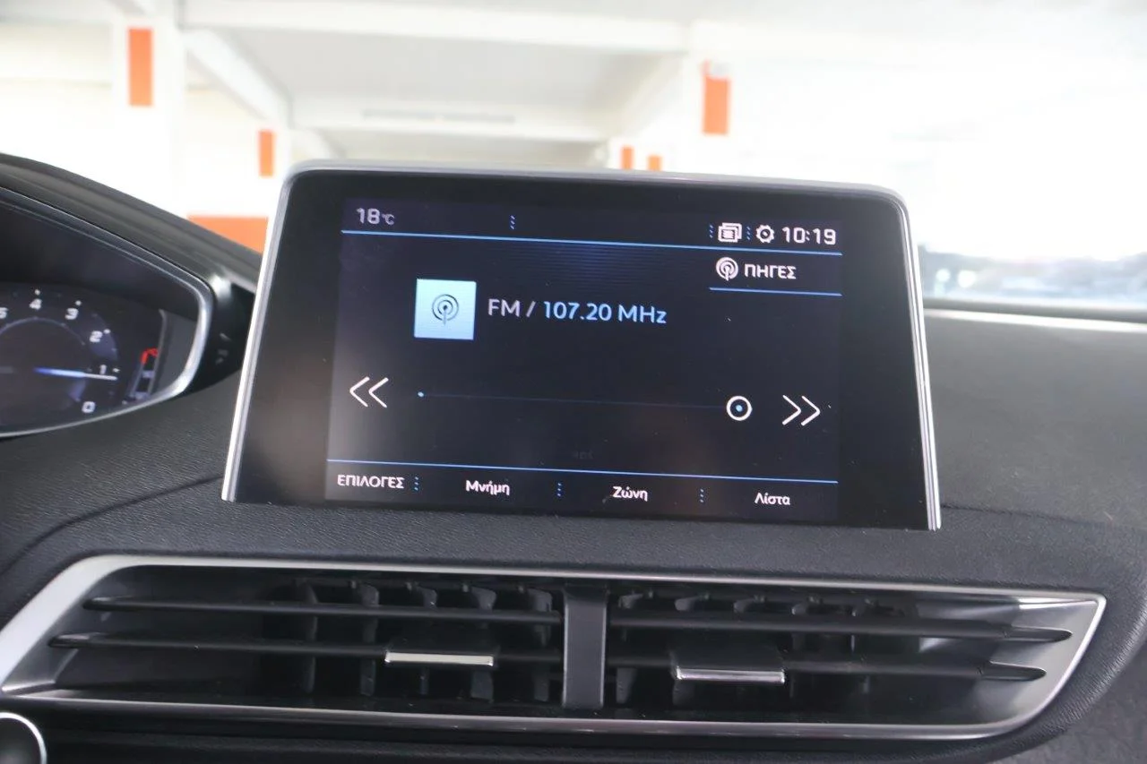 Peugeot 3008 - View model 25