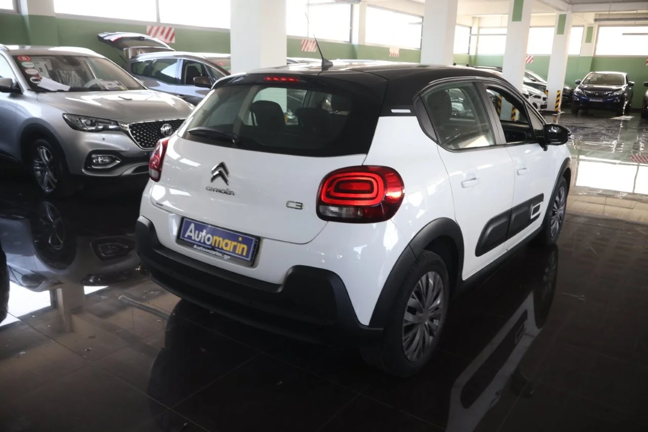 View 5 - Citroen C3 - 2020