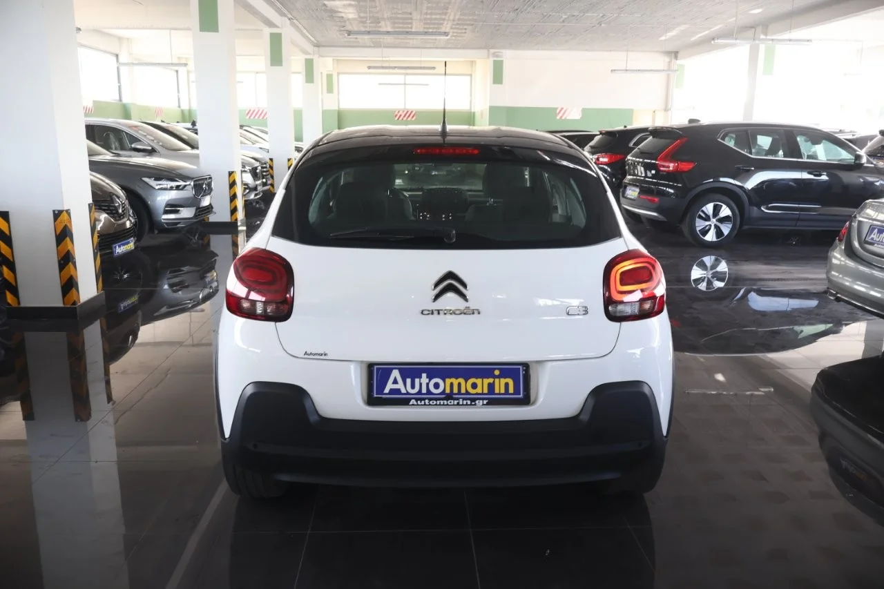 Citroen C3 - View model 5