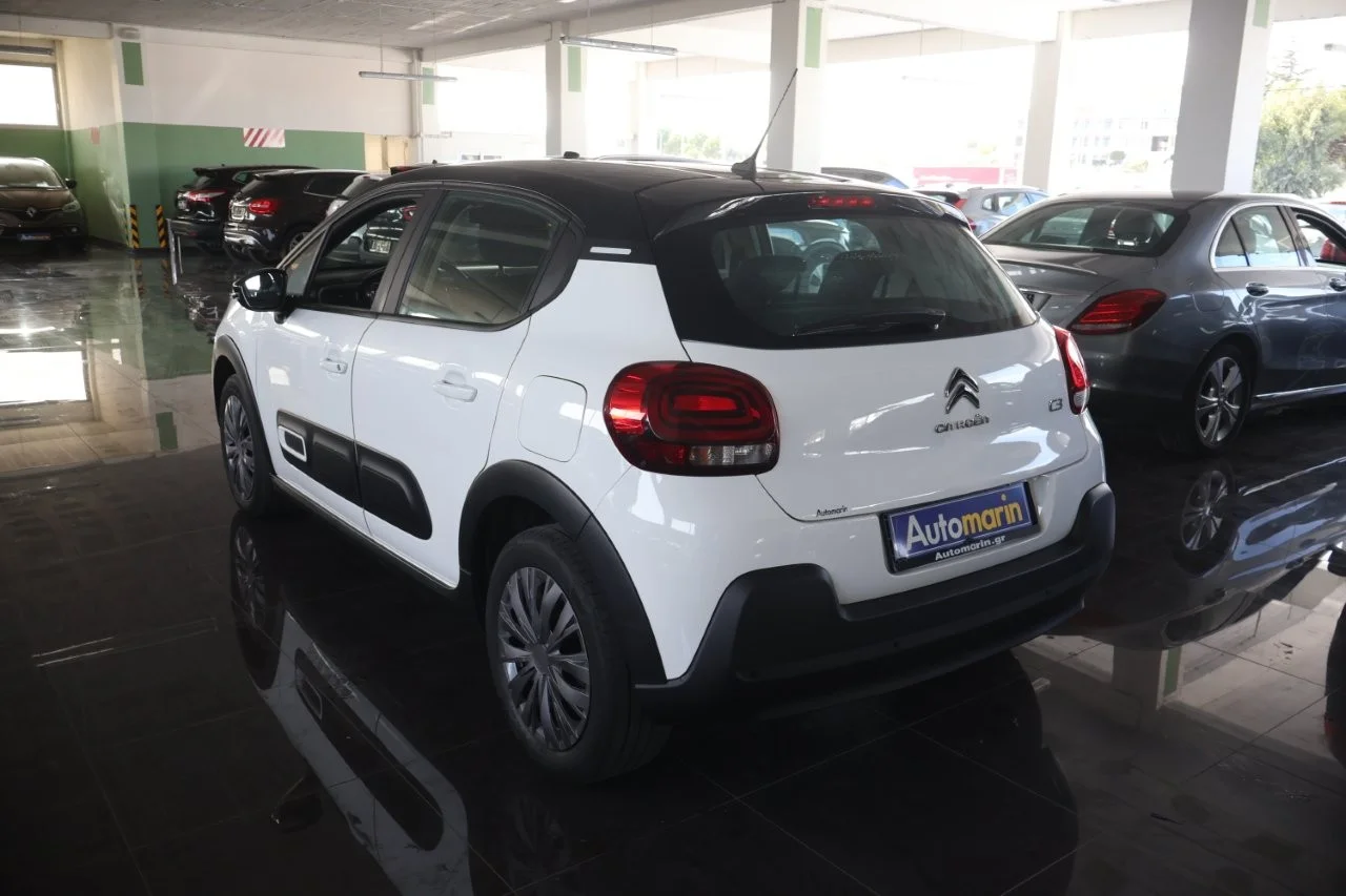 Citroen C3 - View model 6