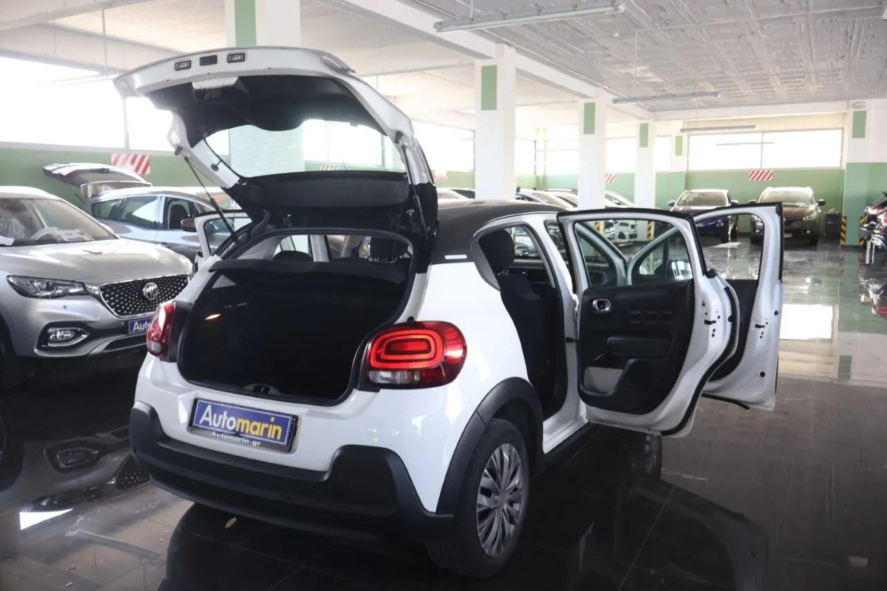 Citroen C3 - View model 7