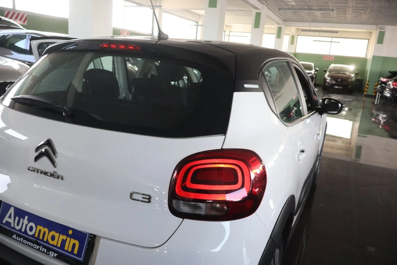 Citroen C3 - View model 10