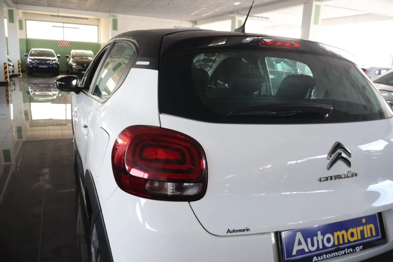 Citroen C3 - View model 11