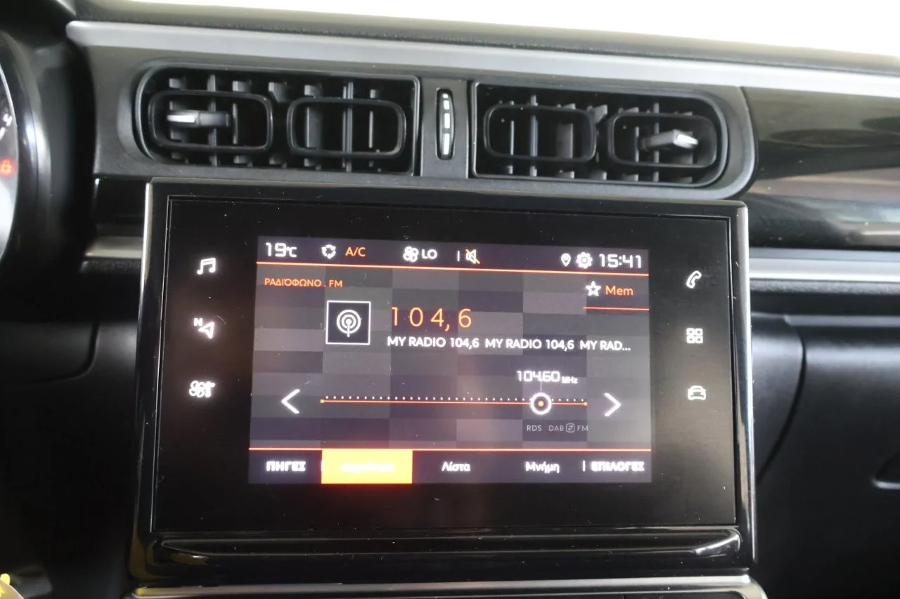Citroen C3 - View model 29