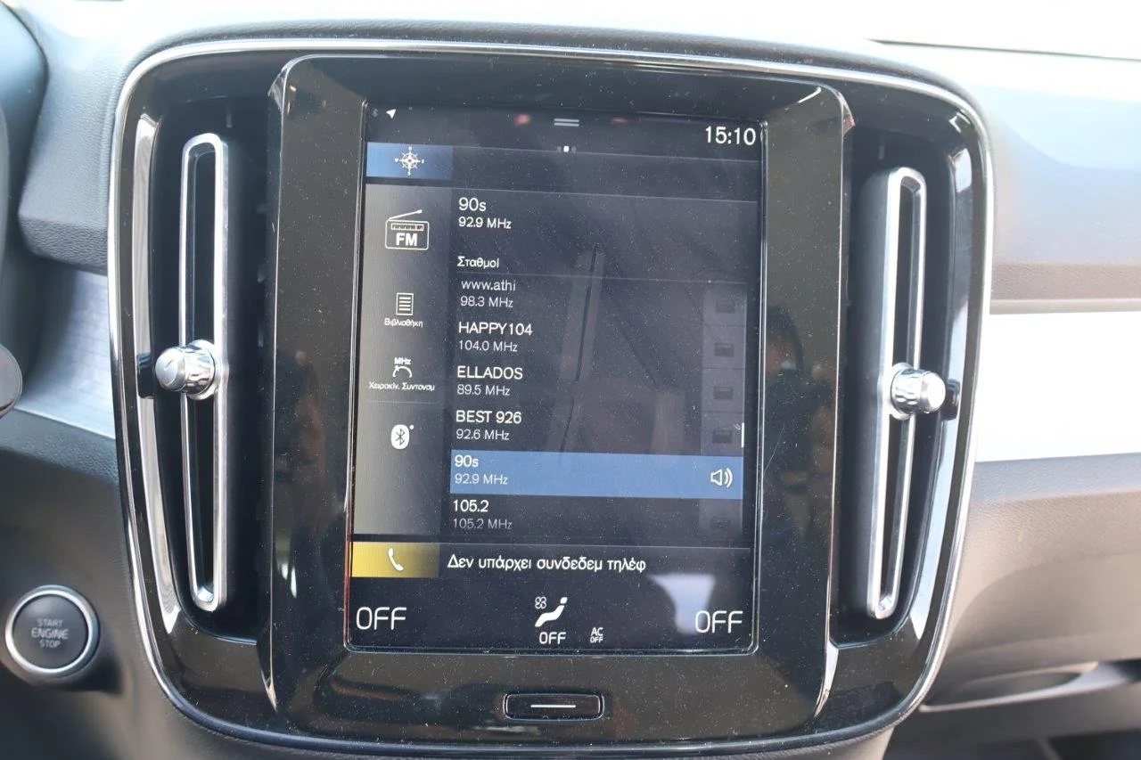 Volvo XC40 - View model 46