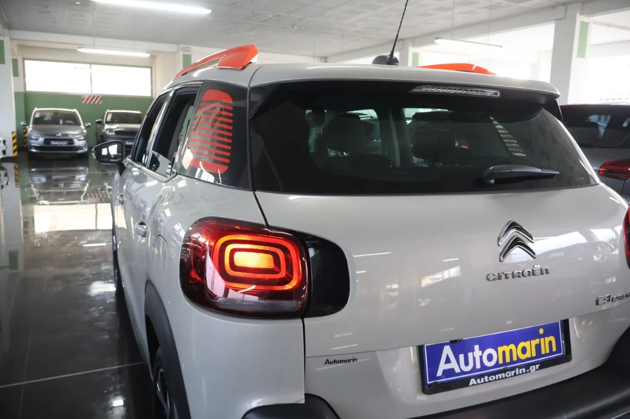 Citroen C3 Aircross - View model 8