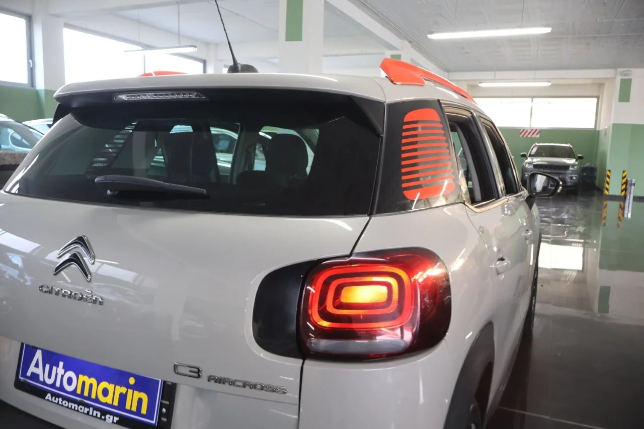 Citroen C3 Aircross - View model 12