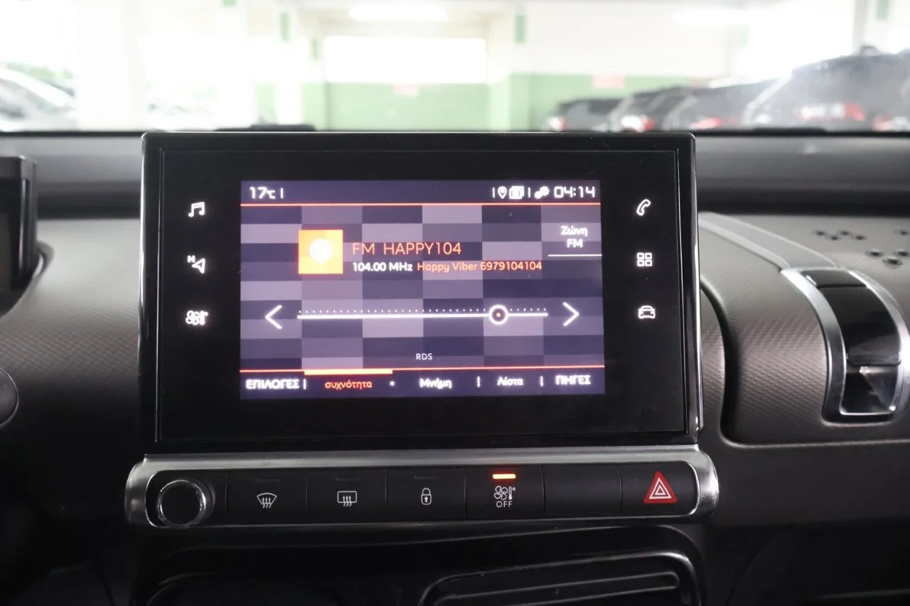 Citroen C4 Cactus - View model 23